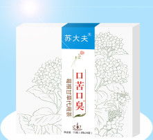 高清圖片在辦公用品采購與管理中的應用